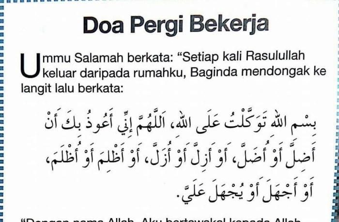 apa hubungan kerja dengan doa