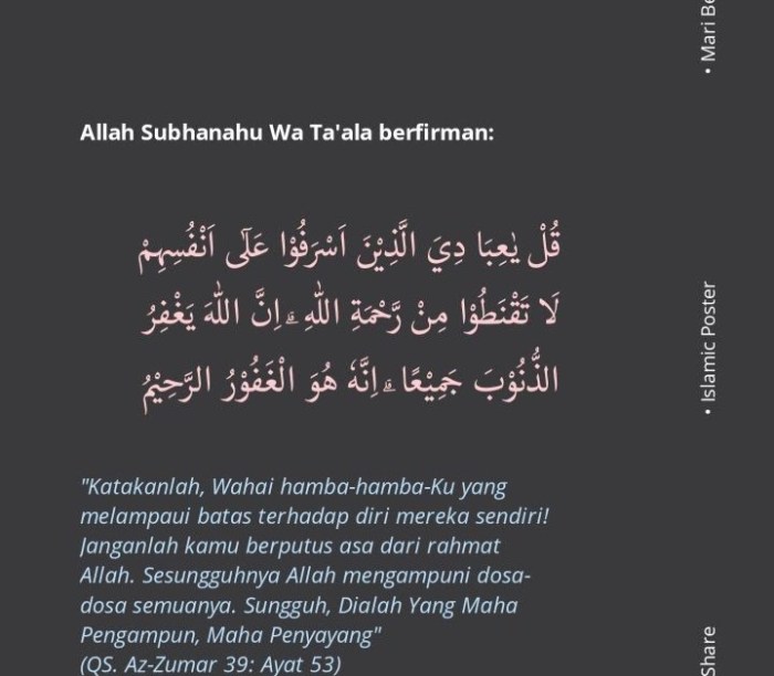 hukum tajwid surat az zumar ayat 53 terbaru