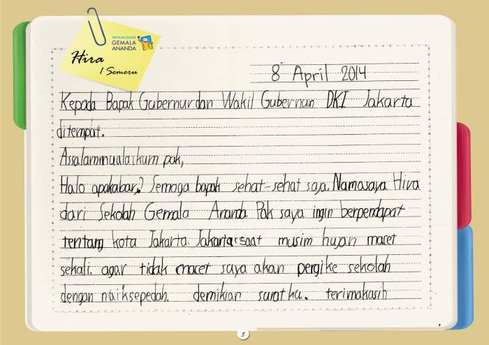 contoh diary tentang sekolah