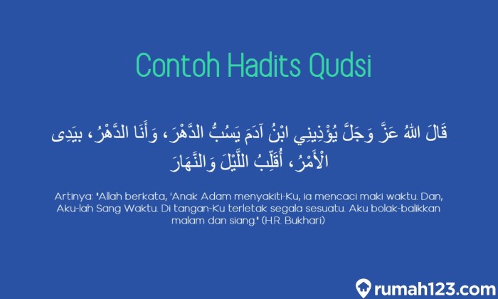 hadits qudsi tentang sirr terbaru