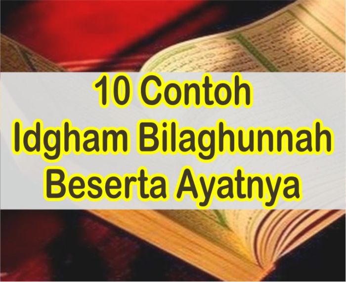 sebutkan 10 contoh idgham bighunnah terbaru