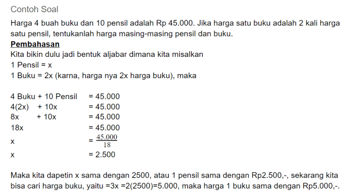 operasi hitung aljabar kelas 7 terbaru