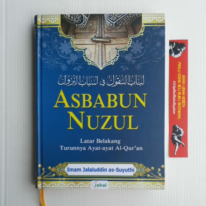 kursi ayat nuzul asbabun thegorbalsla