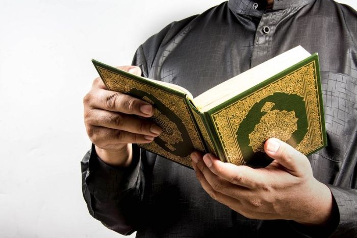 pengertian i jazul qur an terbaru