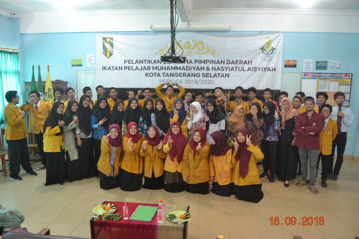 sejarah ikatan pelajar muhammadiyah