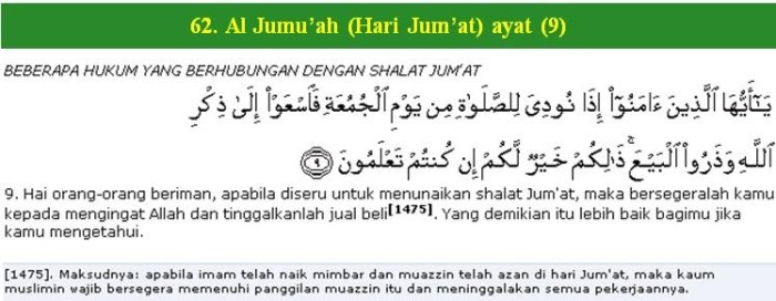 quran surat al jumuah ayat 9 terbaru