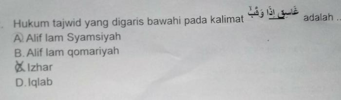 hukum tajwid yang digaris bawahi adalah