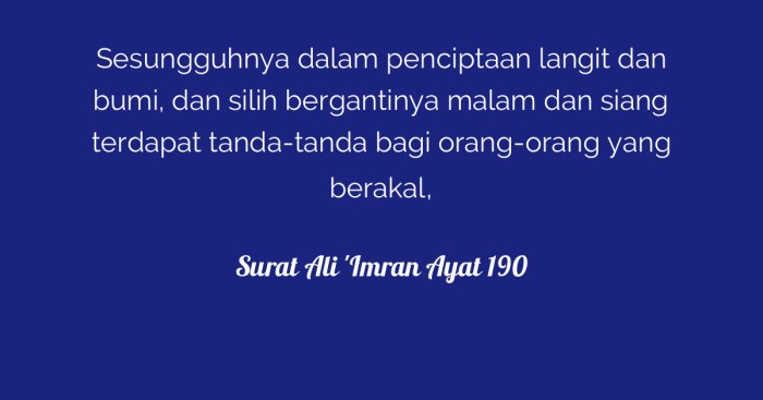 arti per kata surat ali imran ayat 159 terbaru