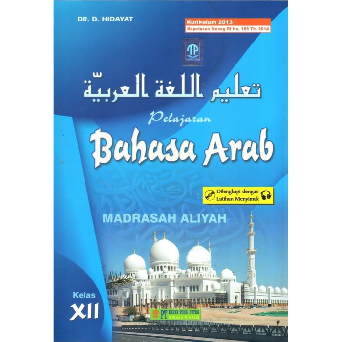 madrasah aliyah bahasa arab terbaru