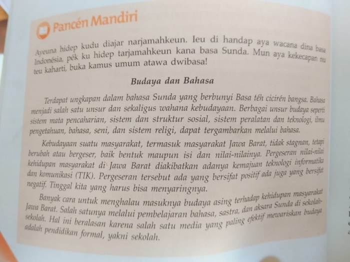 dongeng bahasa lampung pendek terbaru