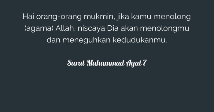 tafsir surat muhammad ayat 7 terbaru