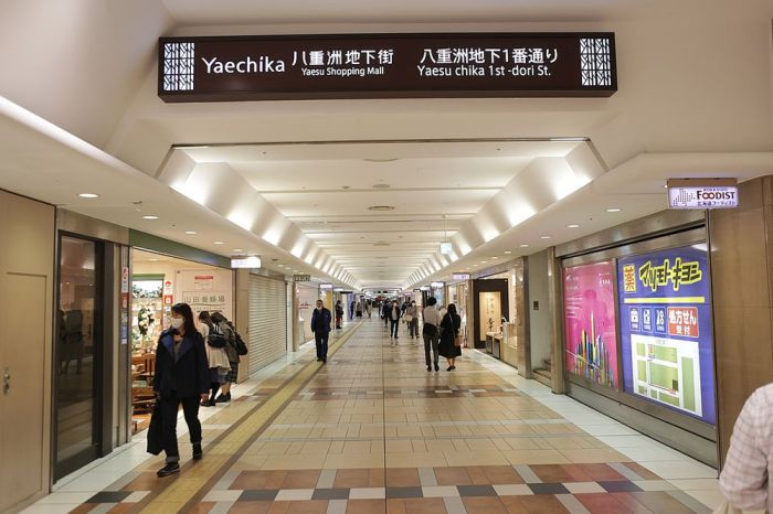 mall dalam bahasa jepang terbaru