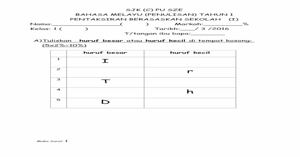 huruf cetak pada formulir