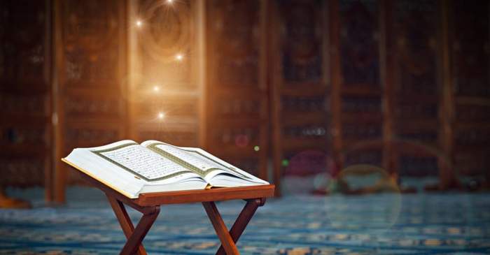 al quran adalah wahyu dari terbaru