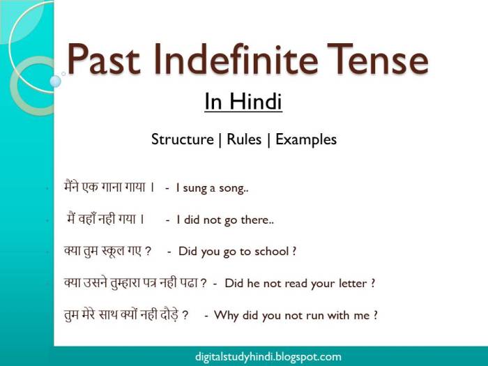 translate simple past tense