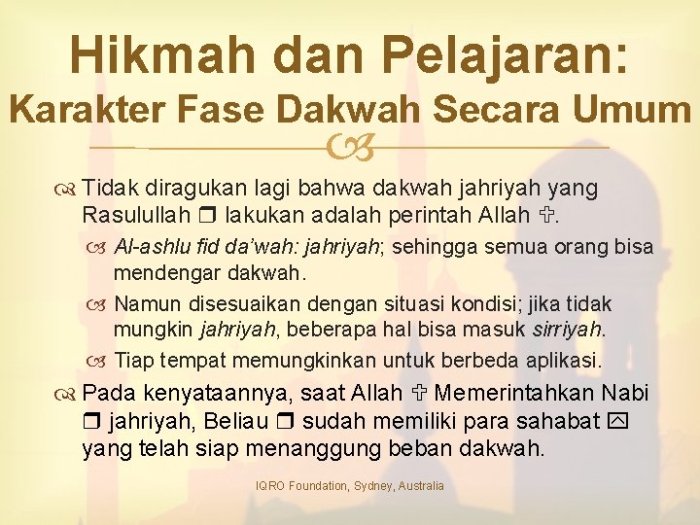 dakwah sirriyah dan jahriyah terbaru