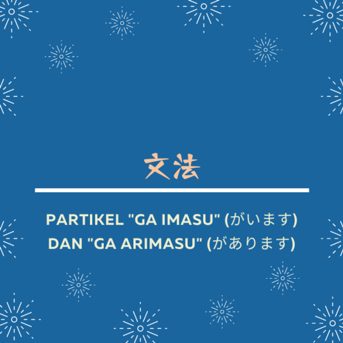 perbedaan imasu dan arimasu