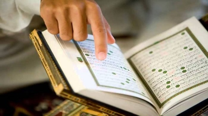 cara mengamalkan surat al furqan ayat 74 terbaru