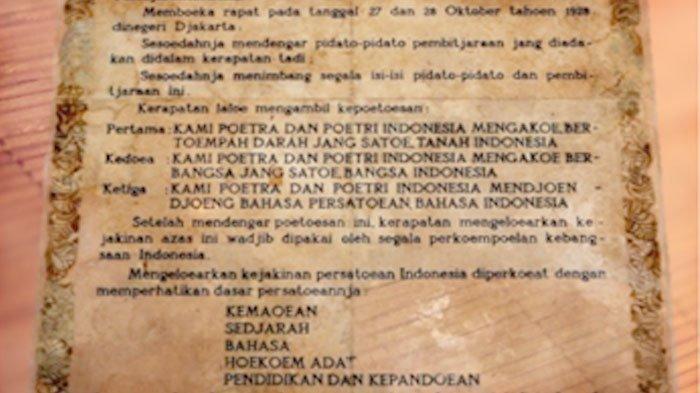 legenda surabaya bahasa inggris