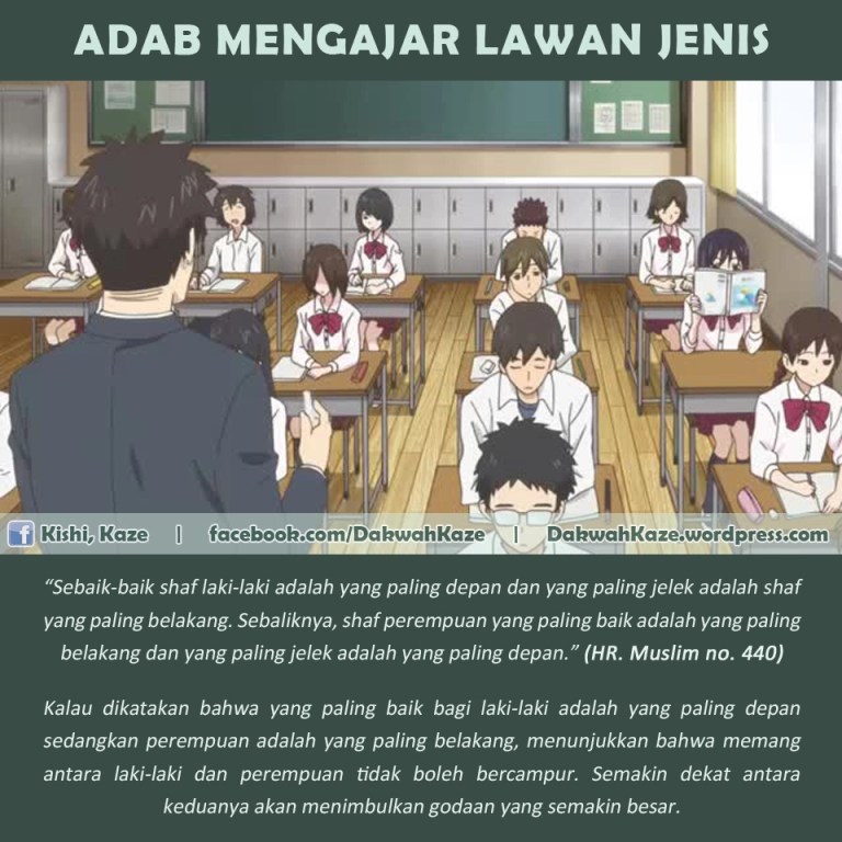 adab bergaul lawan bacaan islami