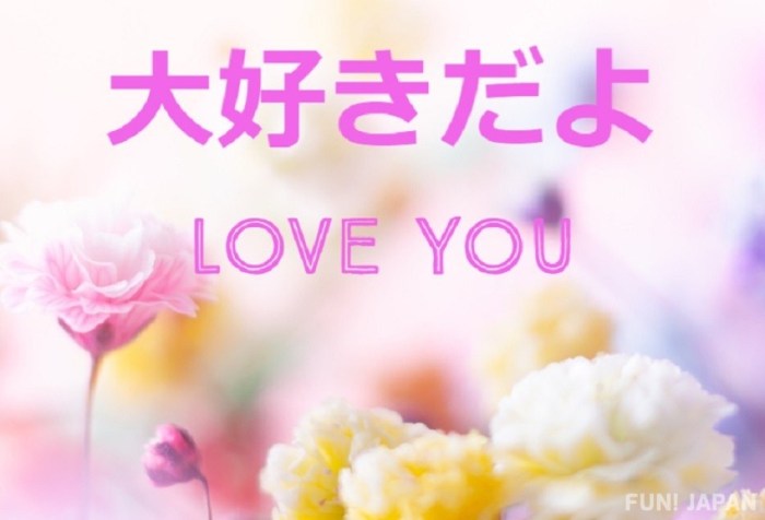 bahasa jepang i love you terbaru