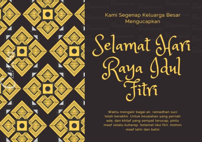 contoh proposal idul fitri terbaru