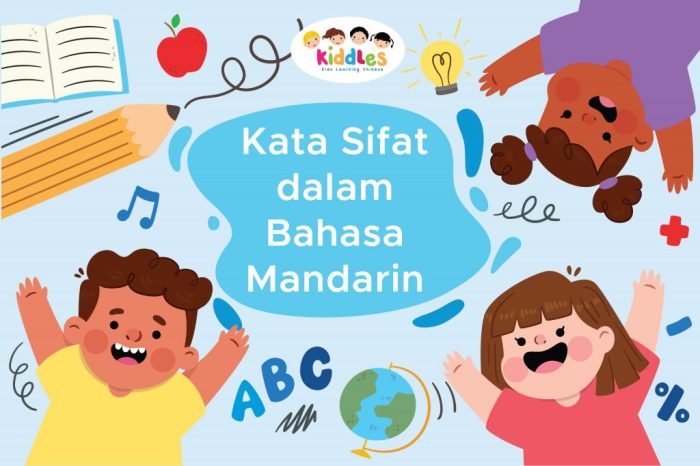 kata sifat bahasa mandarin terbaru