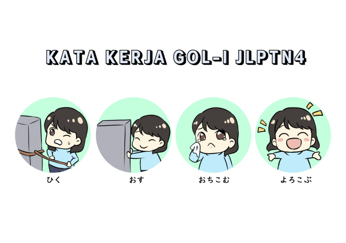 kata kerja golongan 2 bahasa jepang