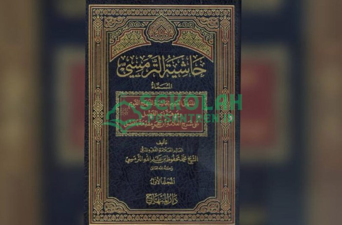 pesantren kitab hadits paling sering dipelajari pondok ilmu mempelajari agama hanya cukup tinggi