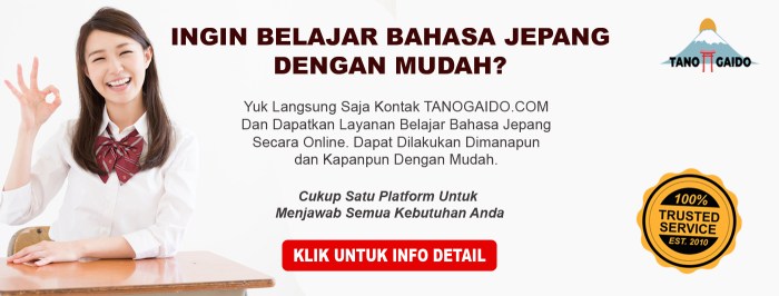 pelajar dalam bahasa jepang