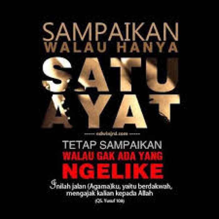 sampaikanlah walau satu ayat terbaru