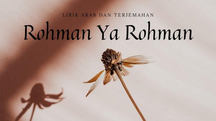 tulisan arab ya rohman ya rohim terbaru