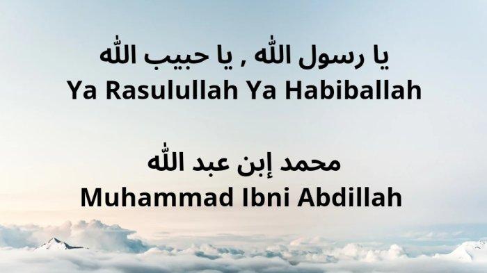 puisi ya rasulullah ya habiballah