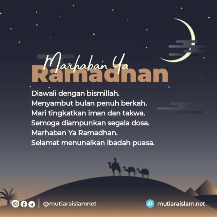 Kata kata yang berhubungan dengan ramadhan