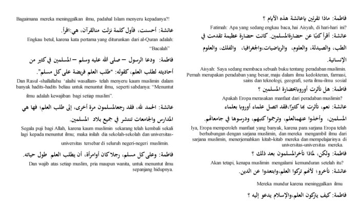 teks mc bahasa arab dan artinya