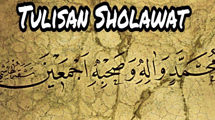 arab shallallahu alaihi wasallam