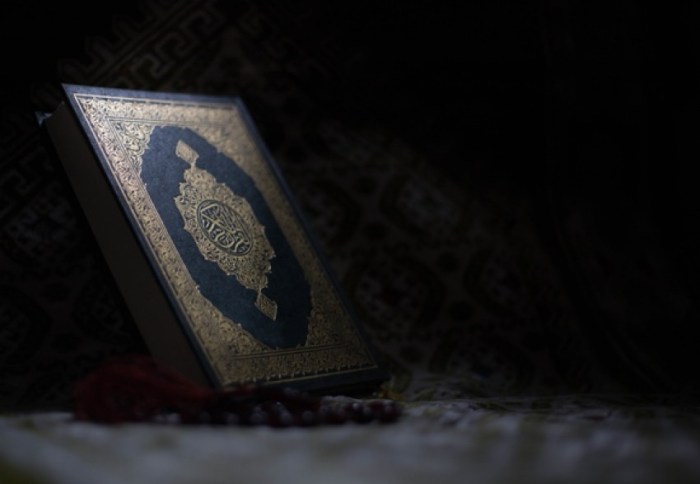 macam macam tafsir al quran terbaru