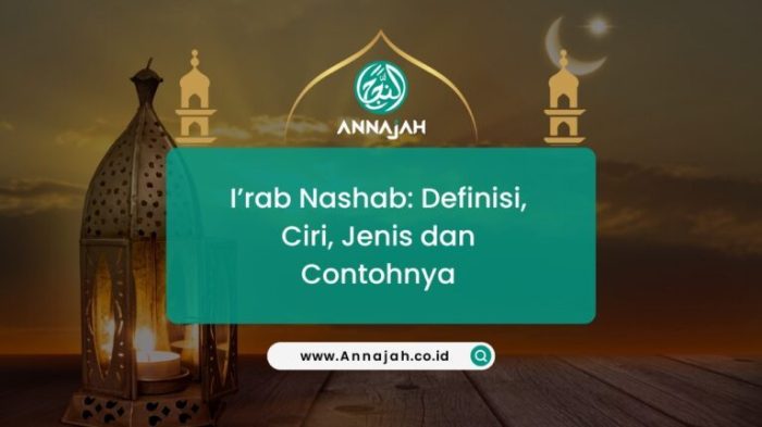 amil nashab dan contohnya