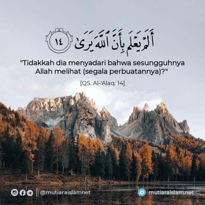 ayat al quran tentang produksi