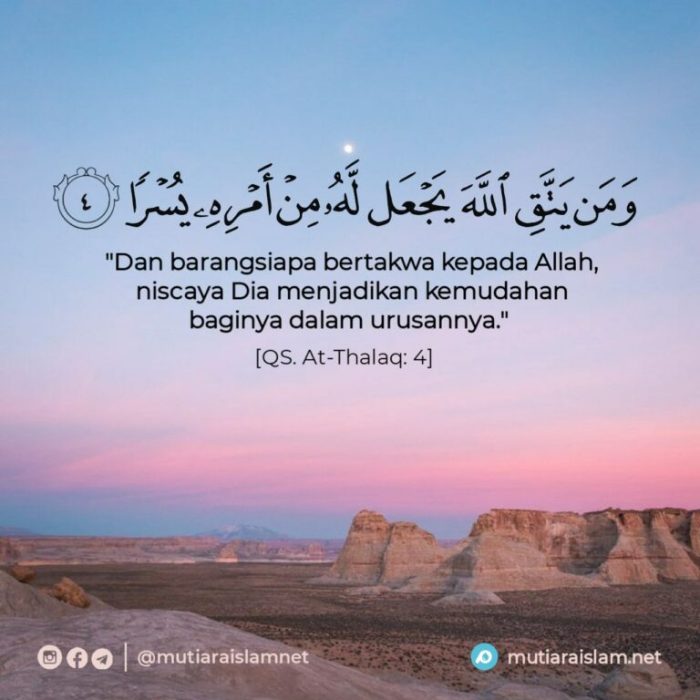 ayat quran alquran motivasi qur belajar zikir gambar kutipan heasec papan pilih