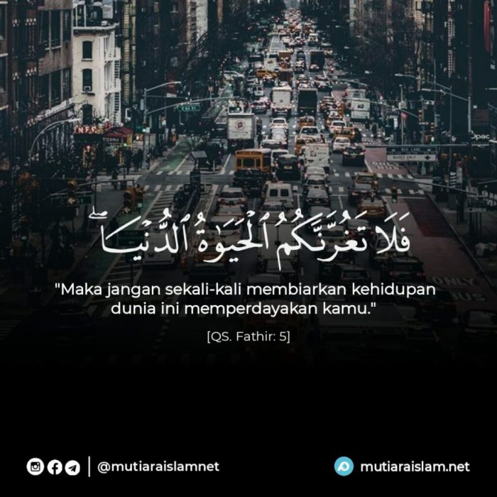 teknologi dalam al quran