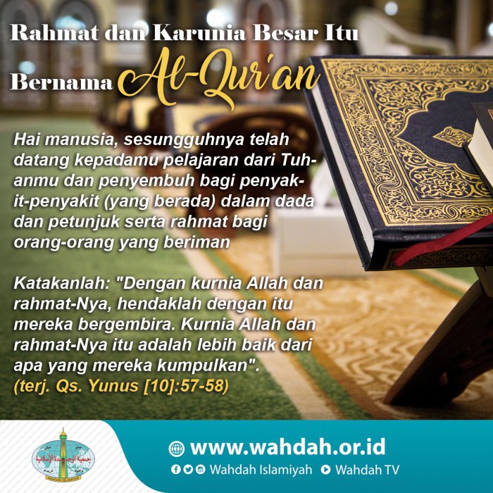 rahmat dan hidayah artinya