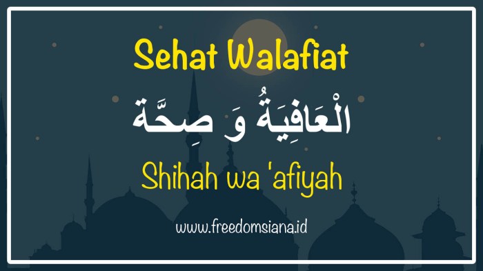 bahasa arab sehat walafiat terbaru