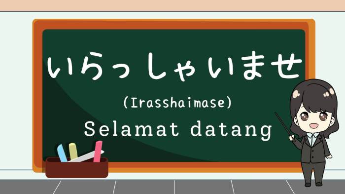 selamat datang dalam bahasa jepang