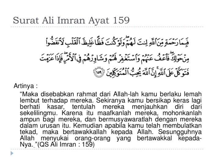 surat al imran ayat 31 latin dan artinya terbaru