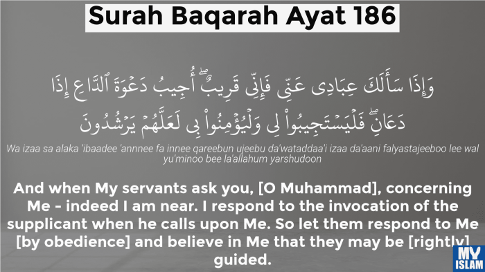 baqarah ayat qs