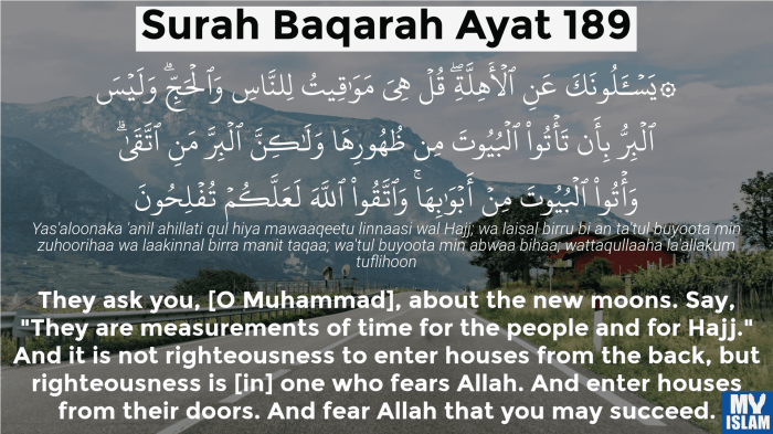 surah al baqarah ayat 185 latin terbaru