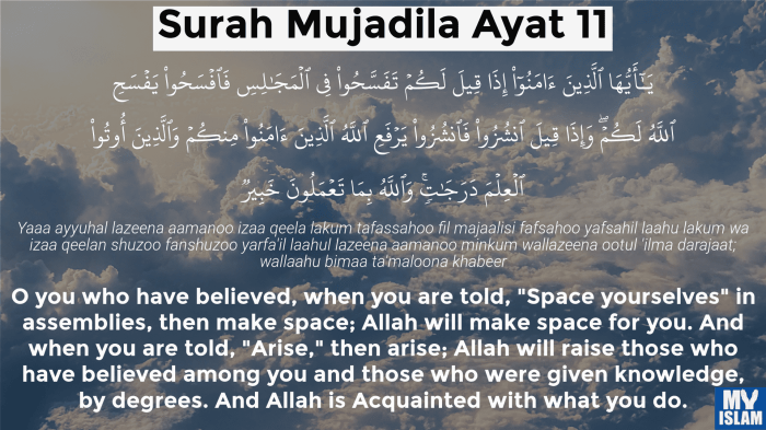 surat al mujadalah ayat 58