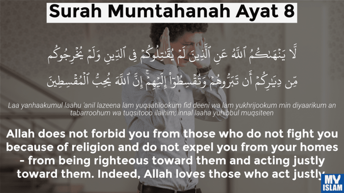 surat al mumtahanah ayat 4