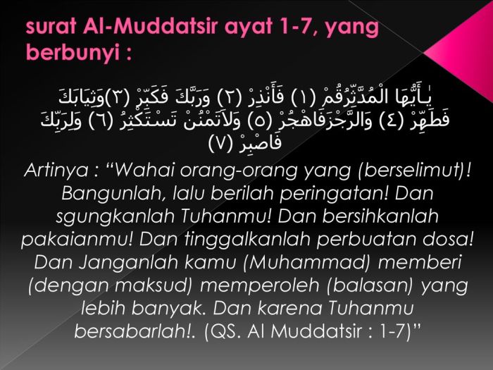 surah al mudatsir ayat 1 7 terbaru